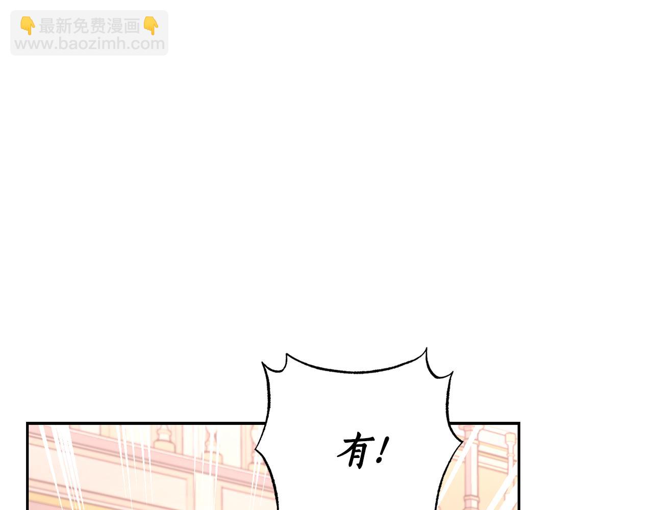 第 147 页