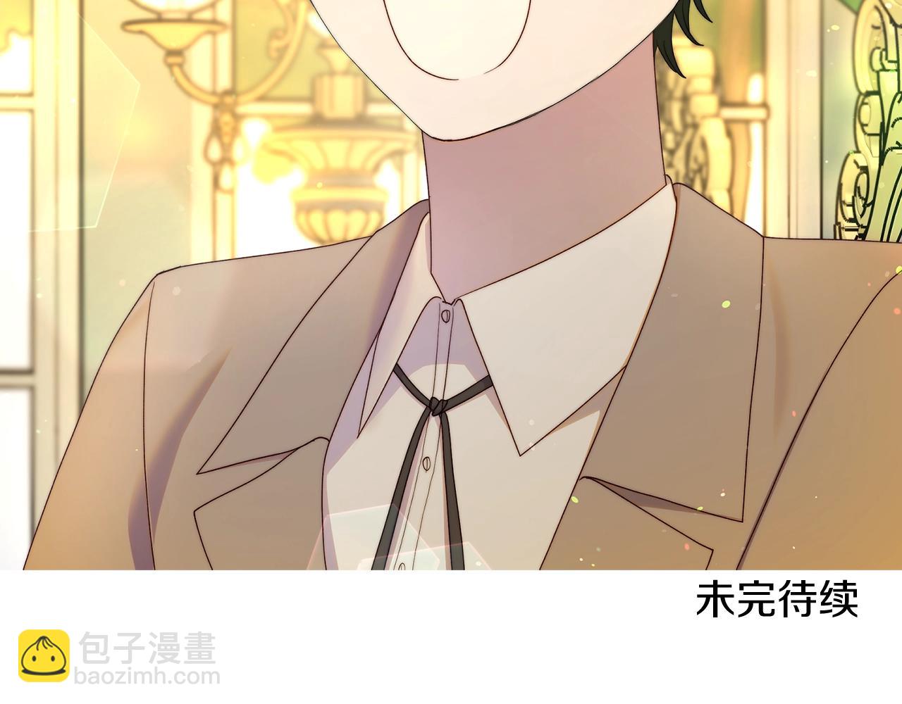第 146 页