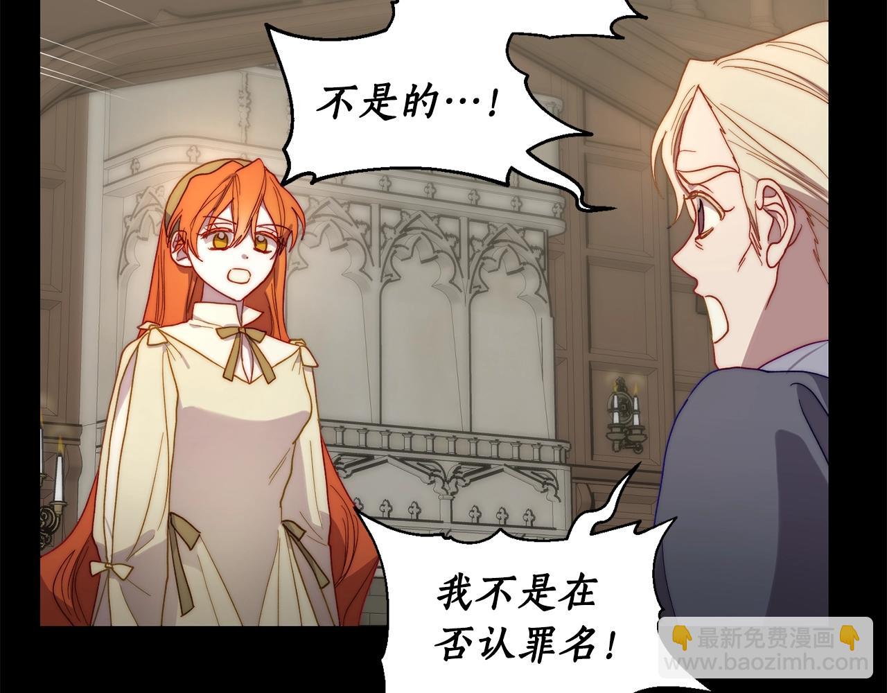 第 212 页
