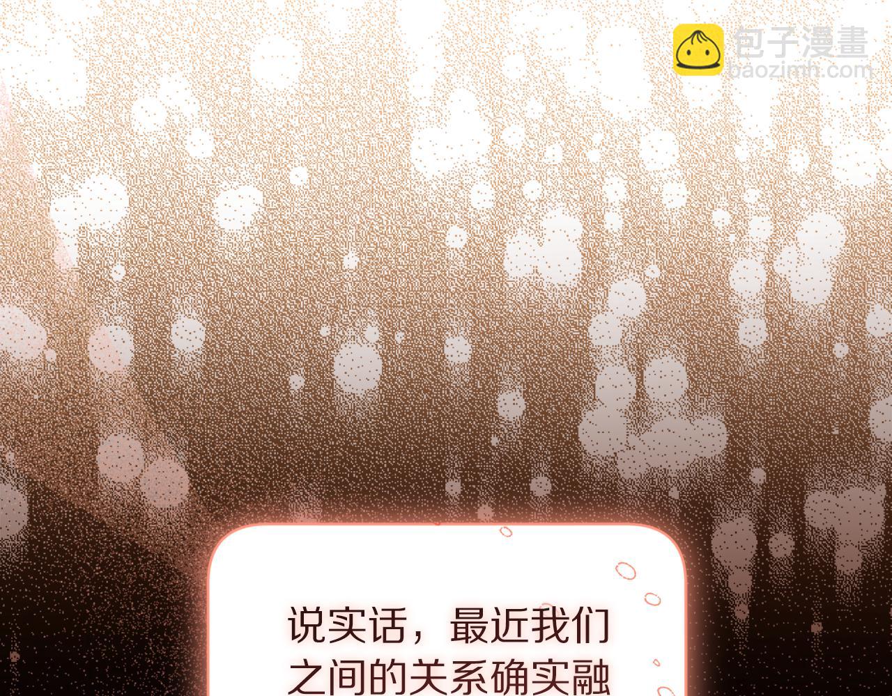 第 165 页