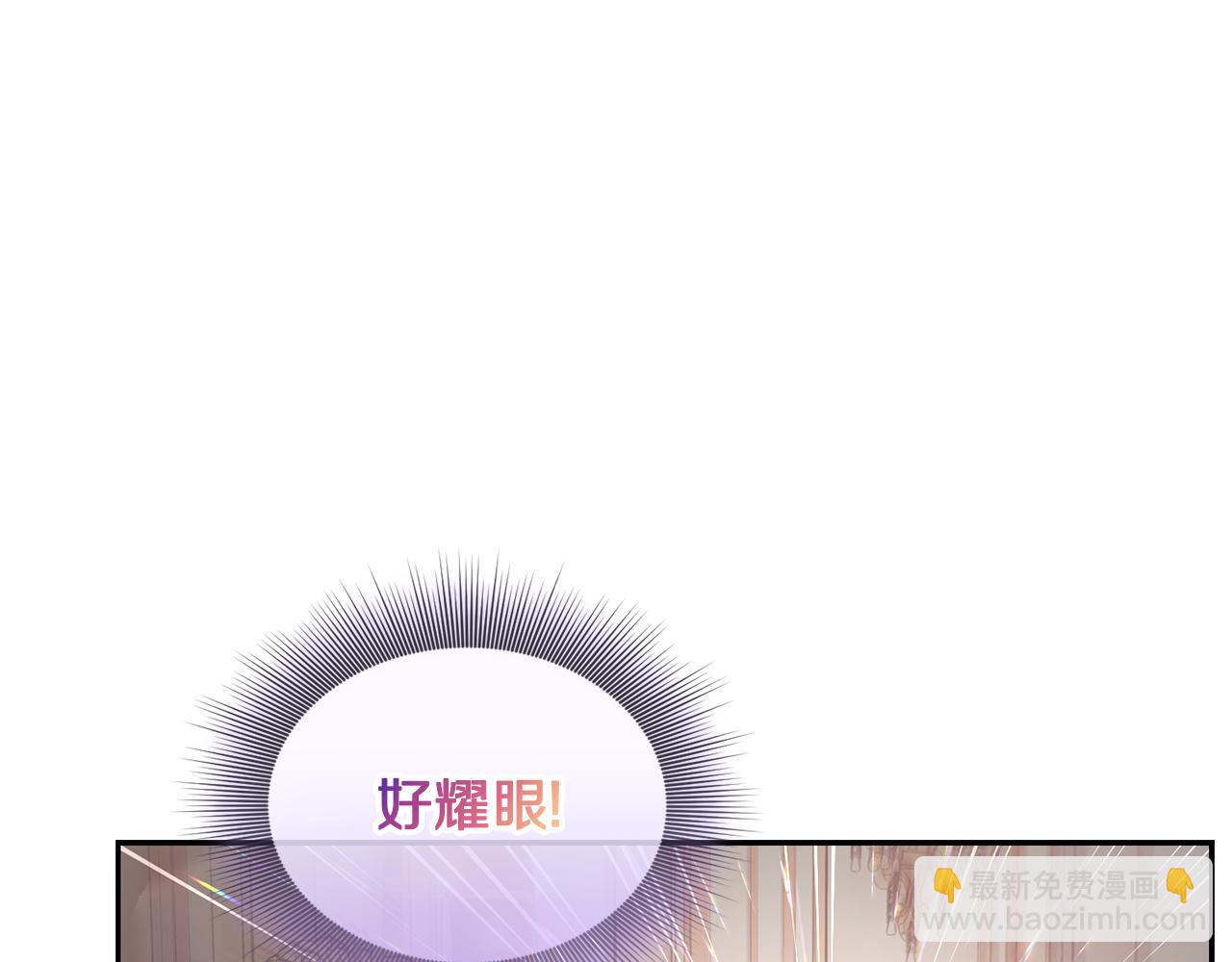 第 101 页
