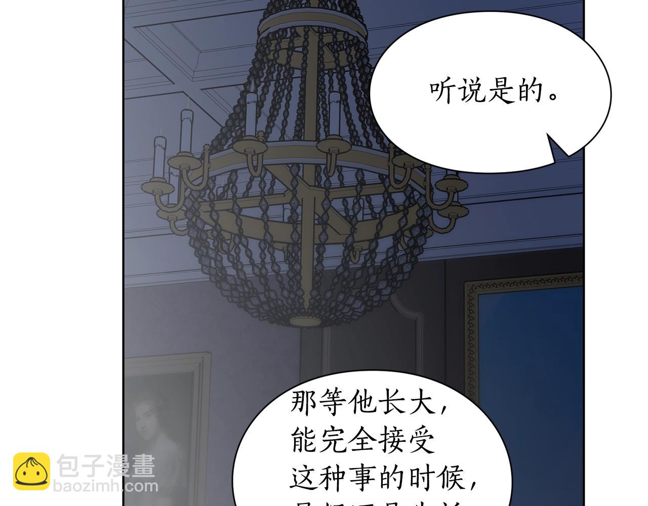 第 158 页