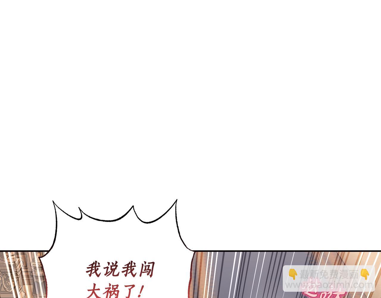第 147 页