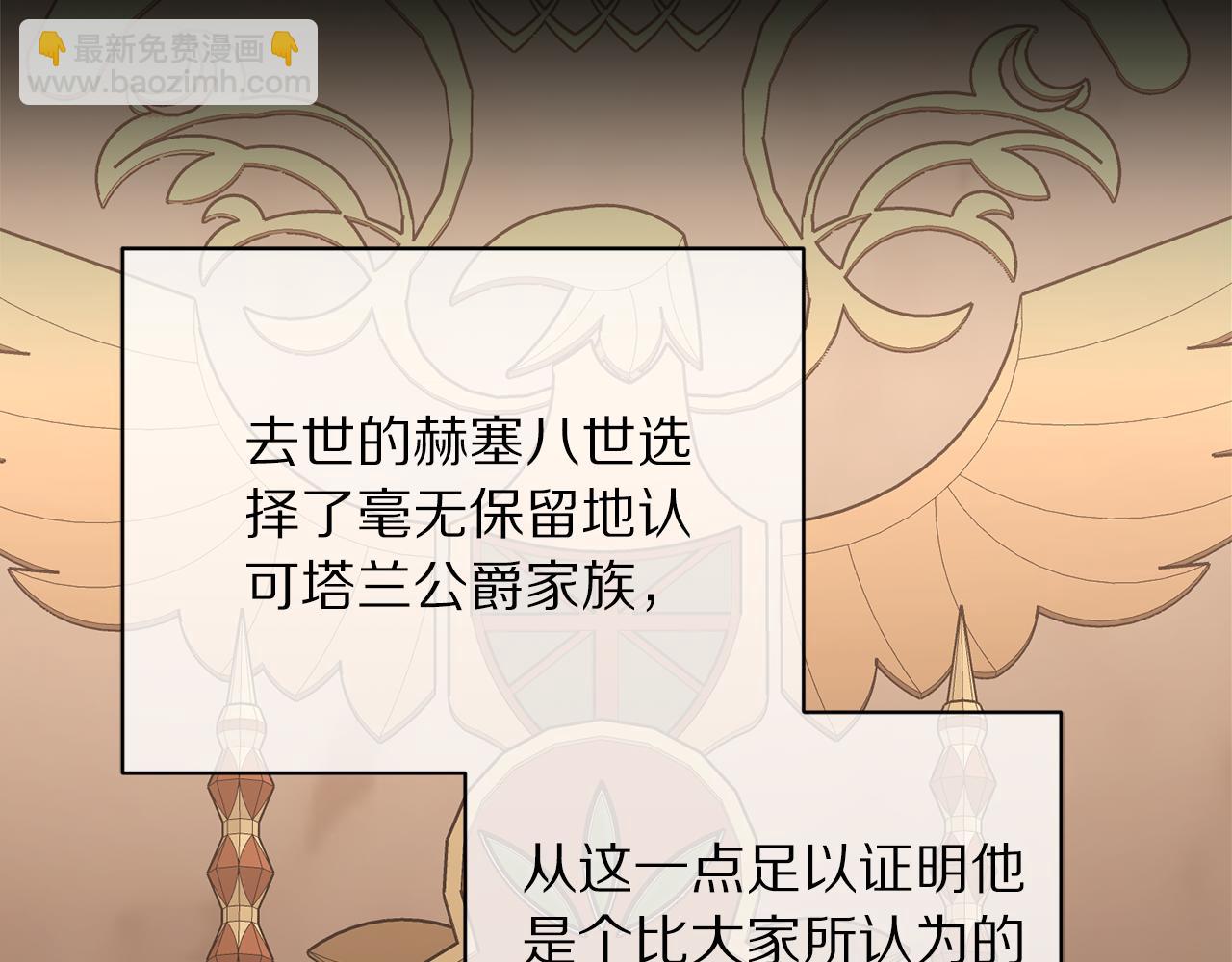 第 137 页