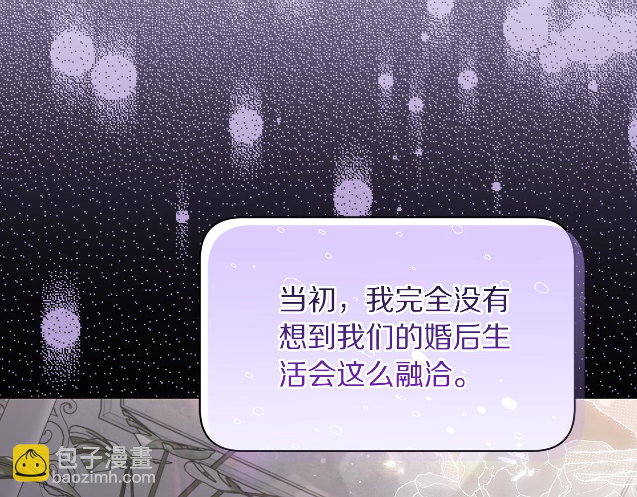 第 173 页
