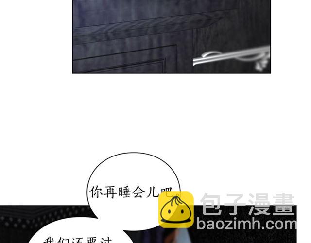 第 109 页