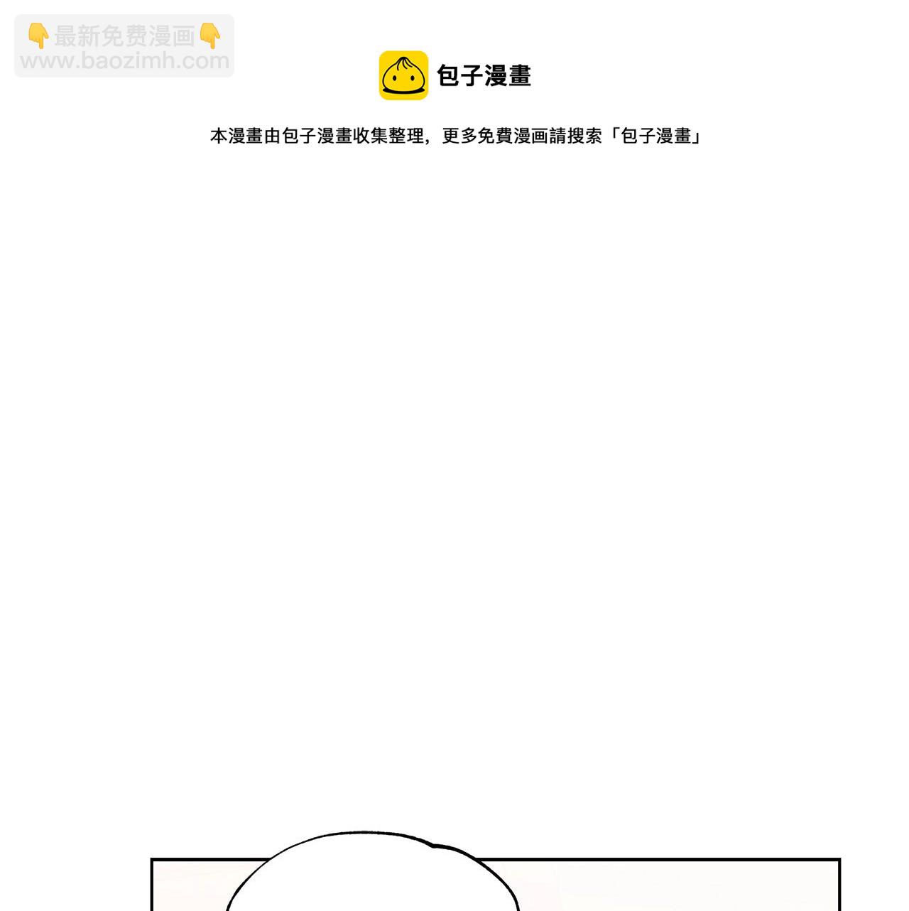 第 109 页