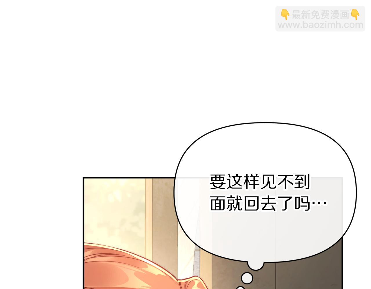 第 246 页