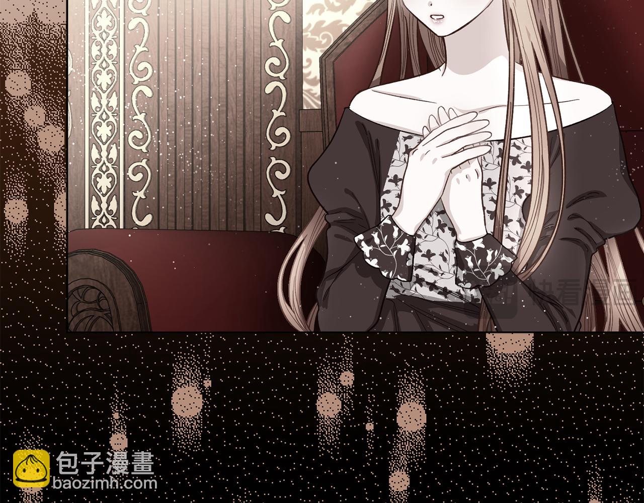 第 143 页