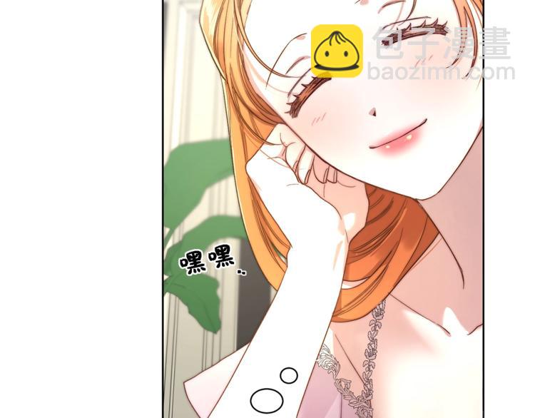 第 83 页
