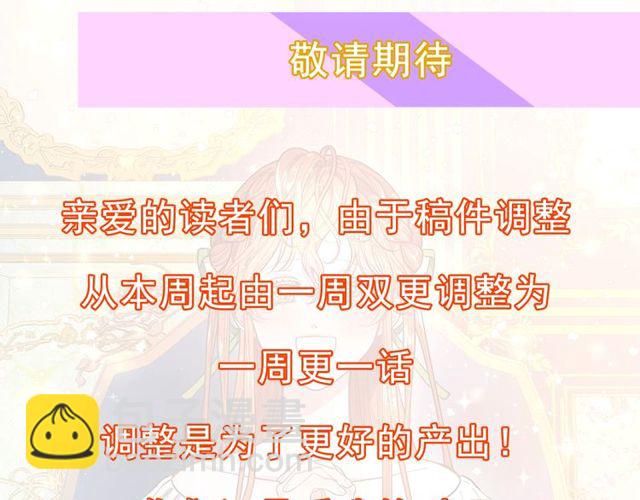 第 132 页
