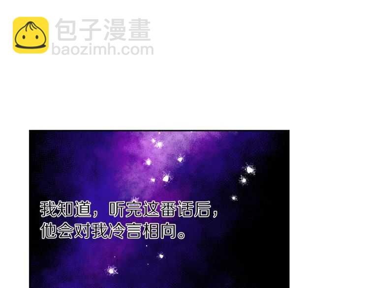 第 132 页