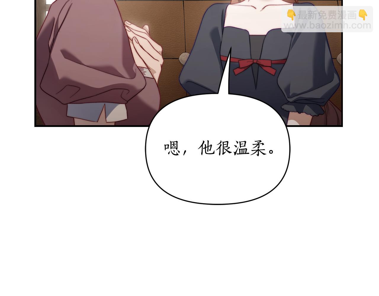 第 106 页