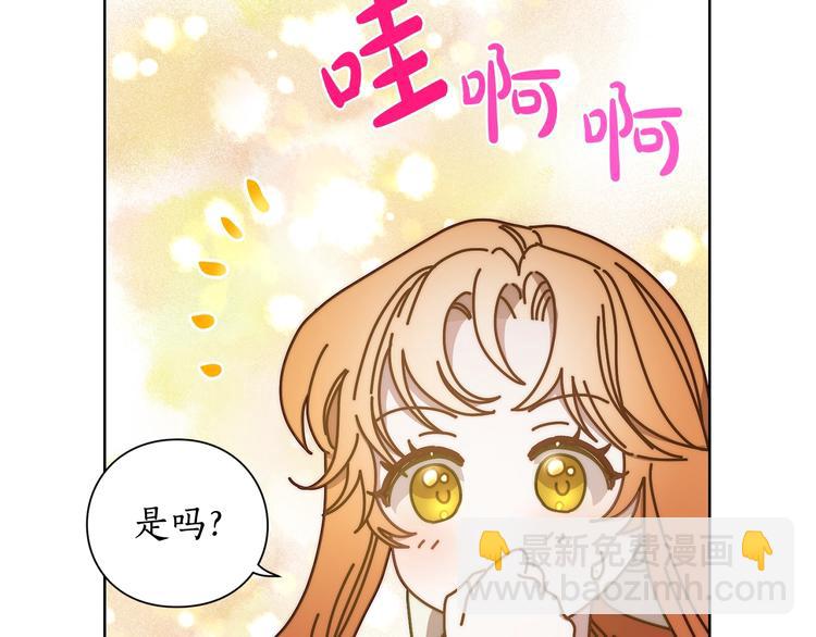 第 132 页
