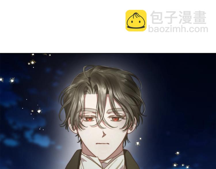 第 110 页