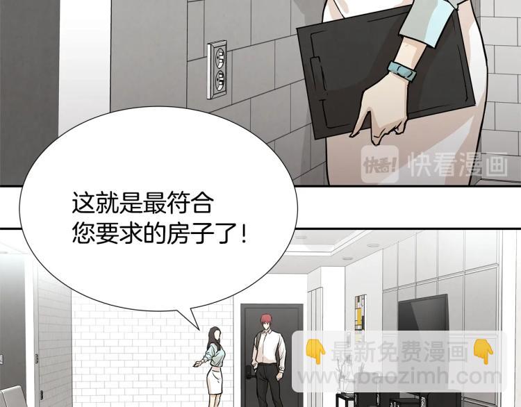 第 65 页