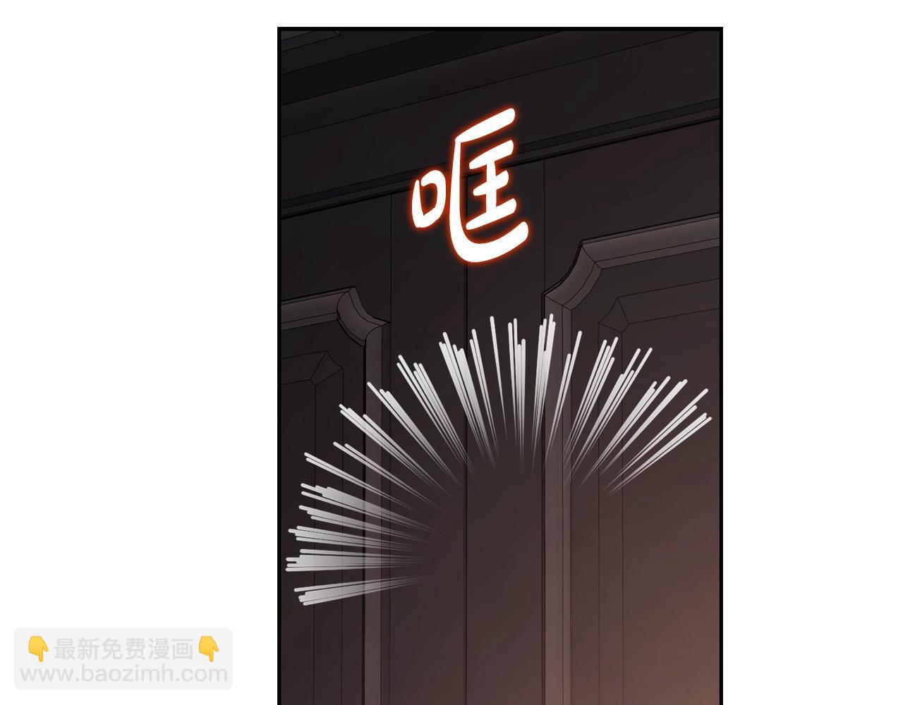 第 140 页