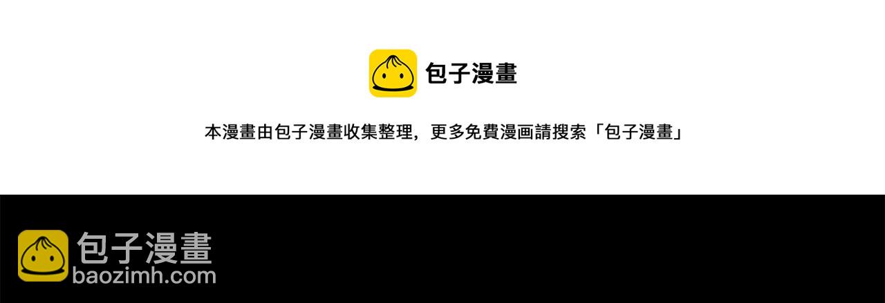 第 167 页