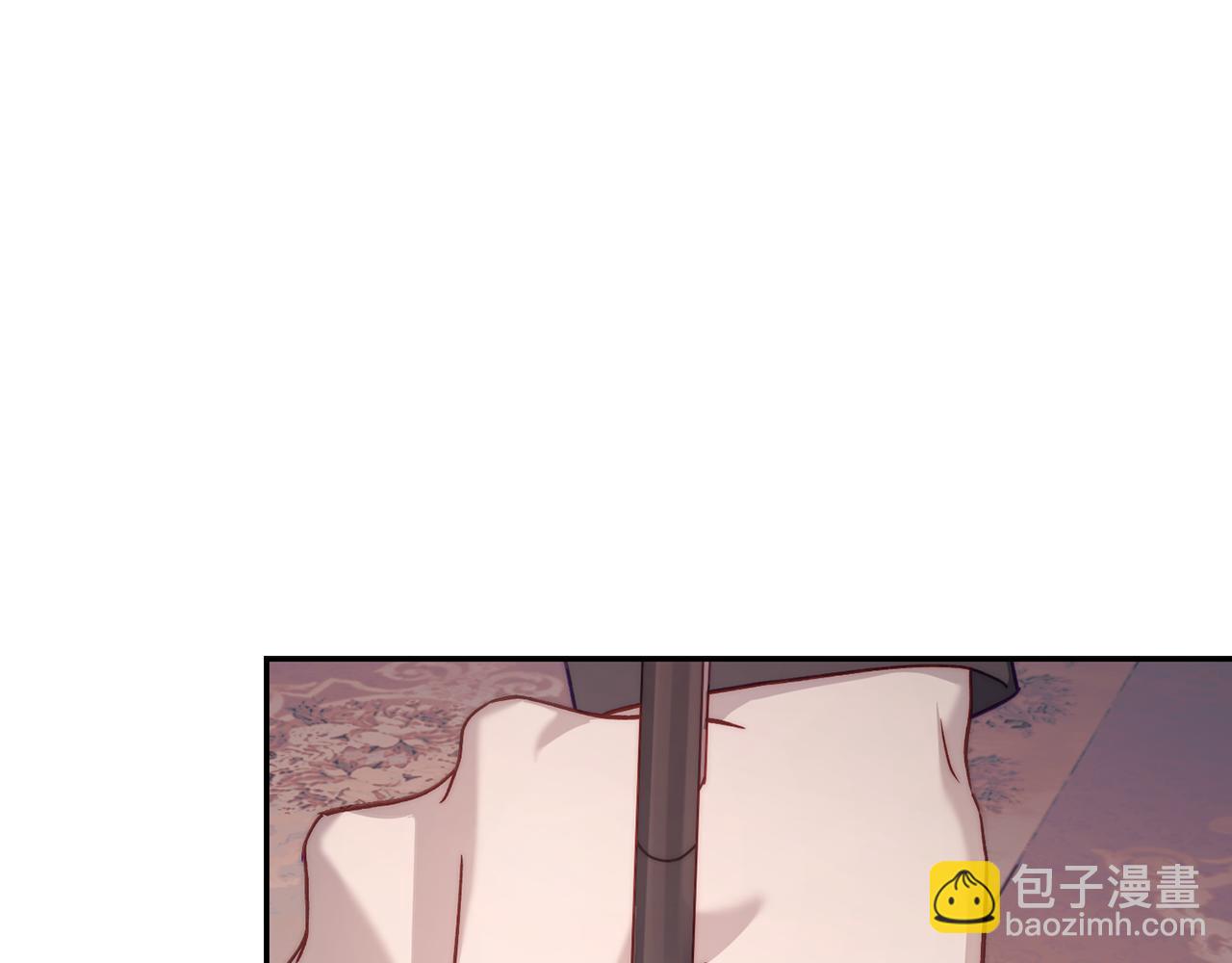第 120 页