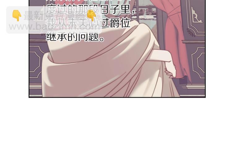 第 142 页