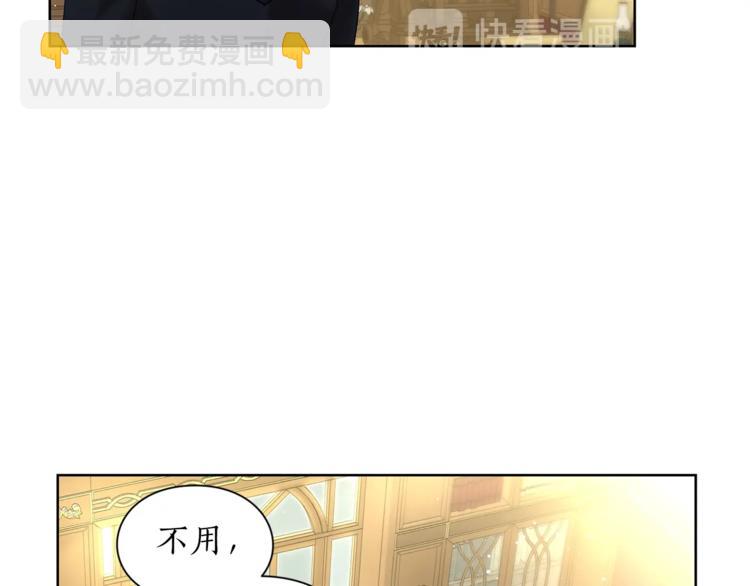 第 146 页
