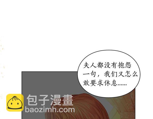 第 125 页