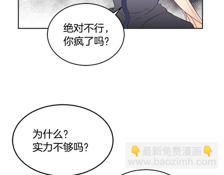 第 105 页