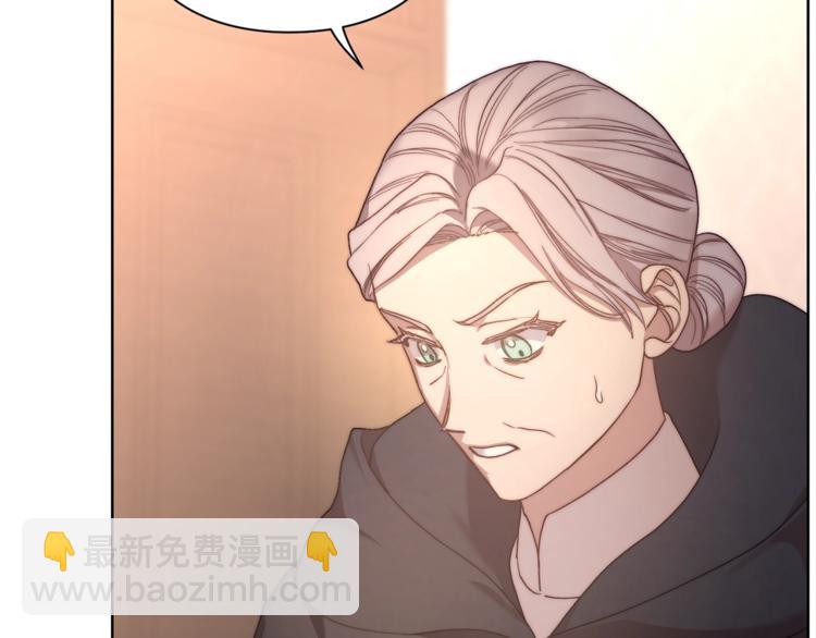 第 139 页