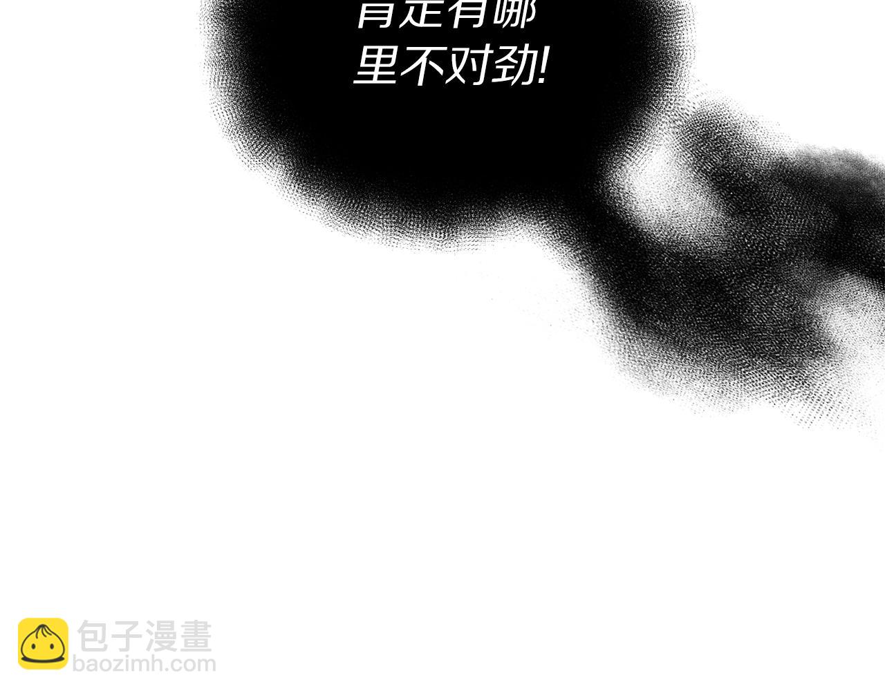 第 141 页