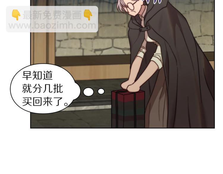 第 117 页