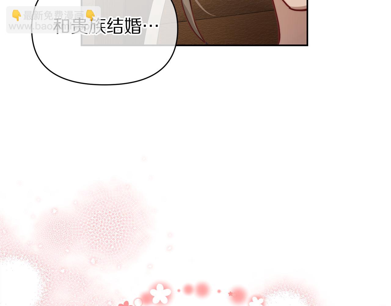 第 103 页