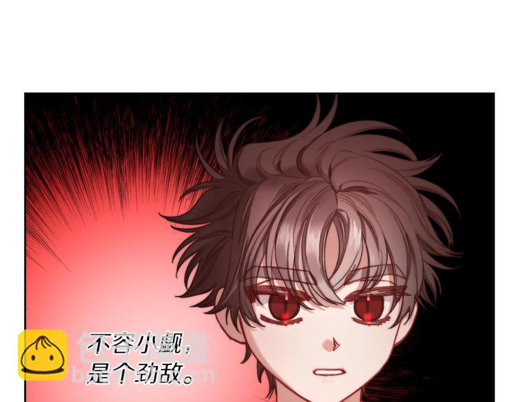 第 81 页