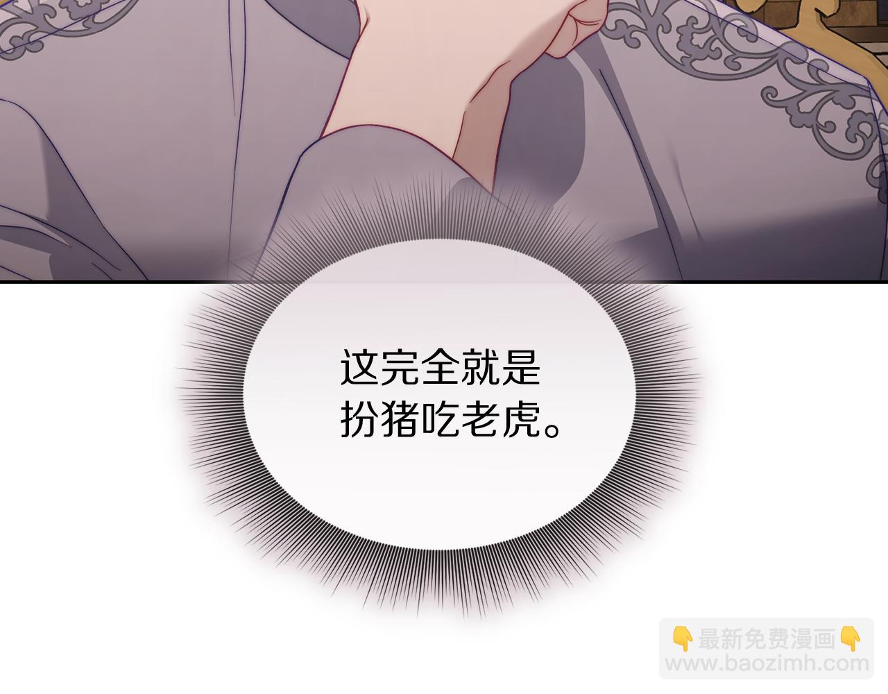 第 129 页