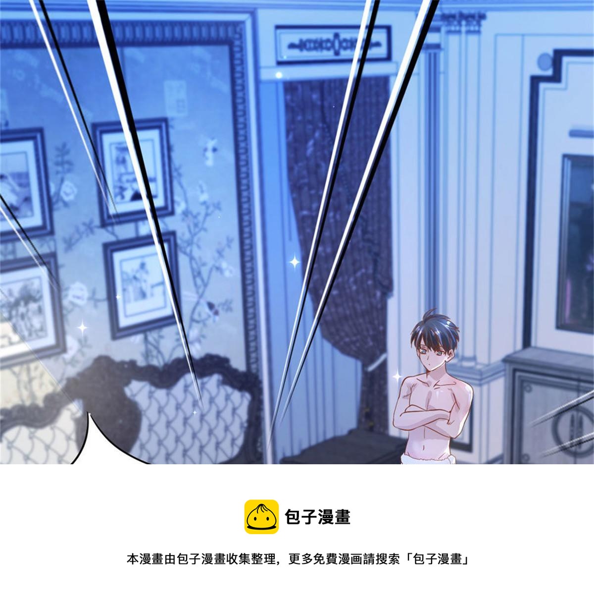 第 100 页