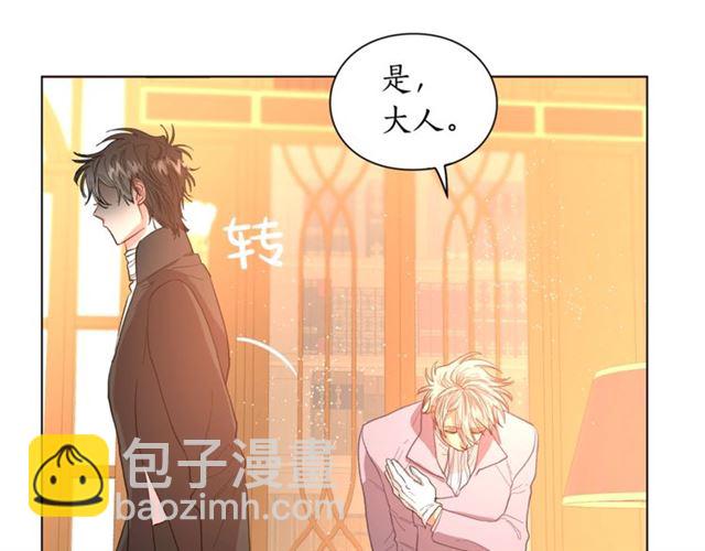 第 68 页