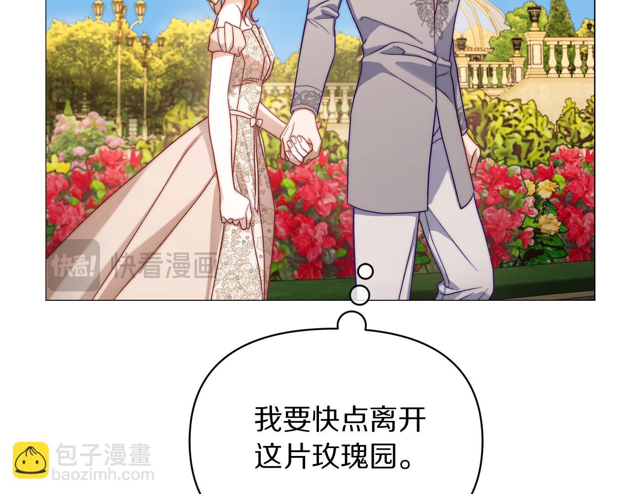 第 129 页