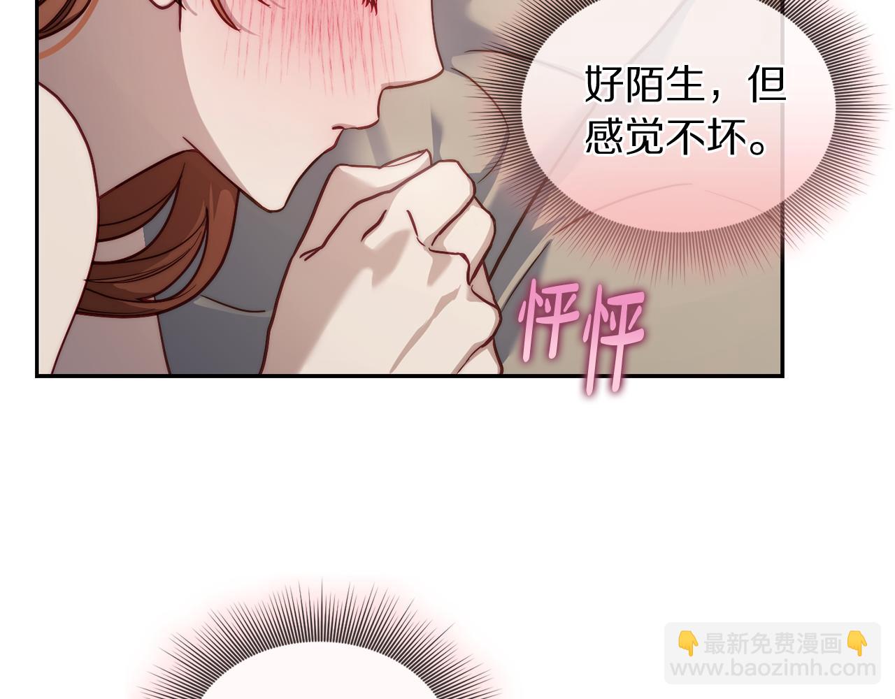 第 160 页