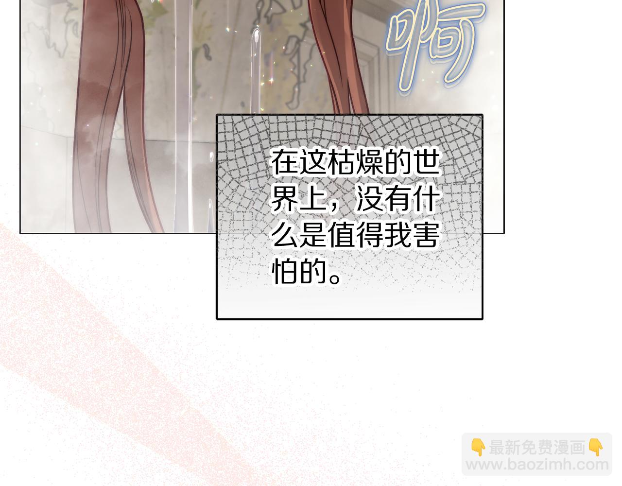 第 182 页