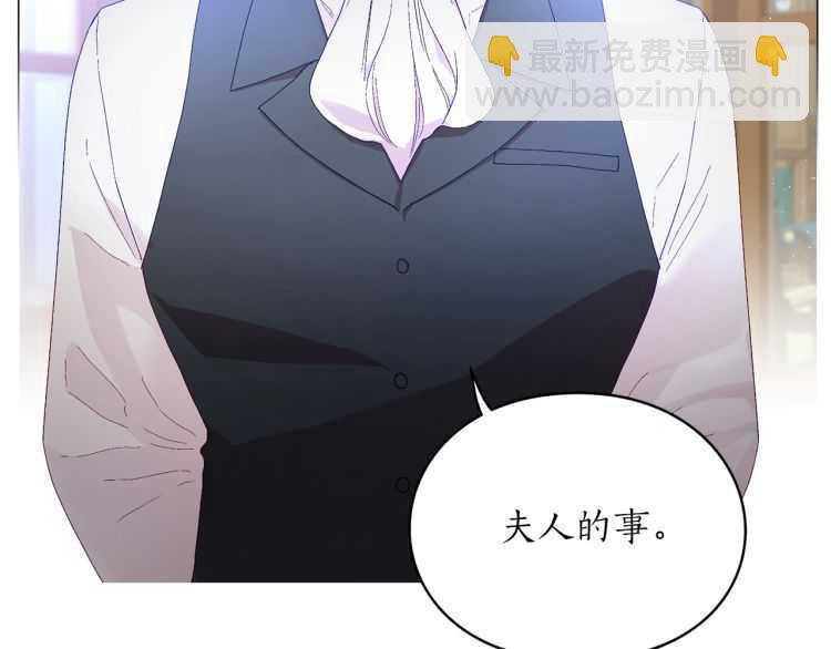 第 109 页