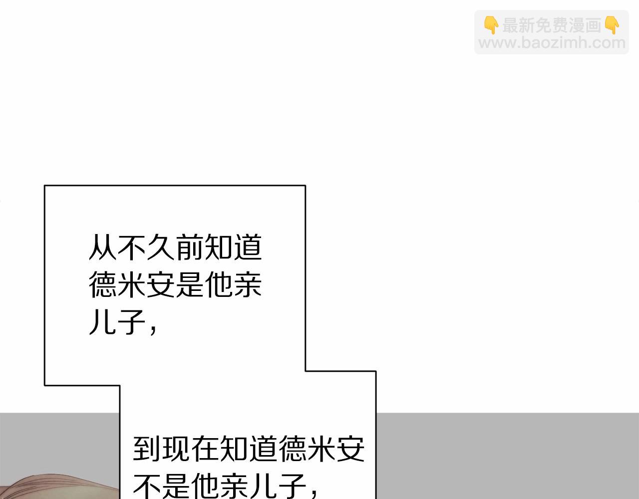 第 193 页