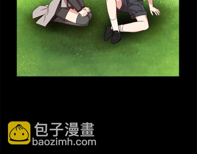 第 97 页
