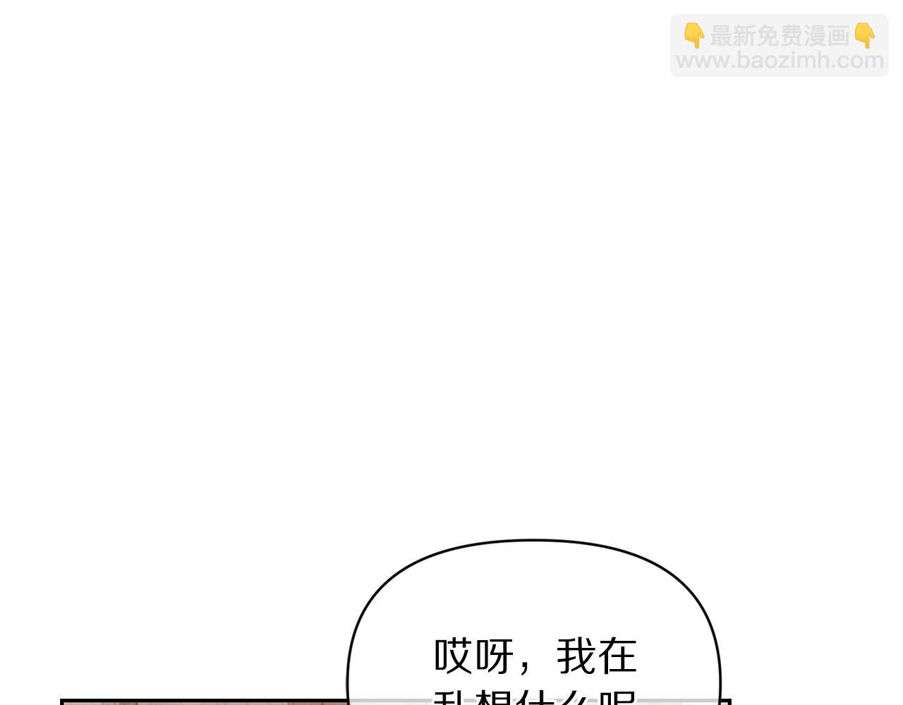 第 138 页
