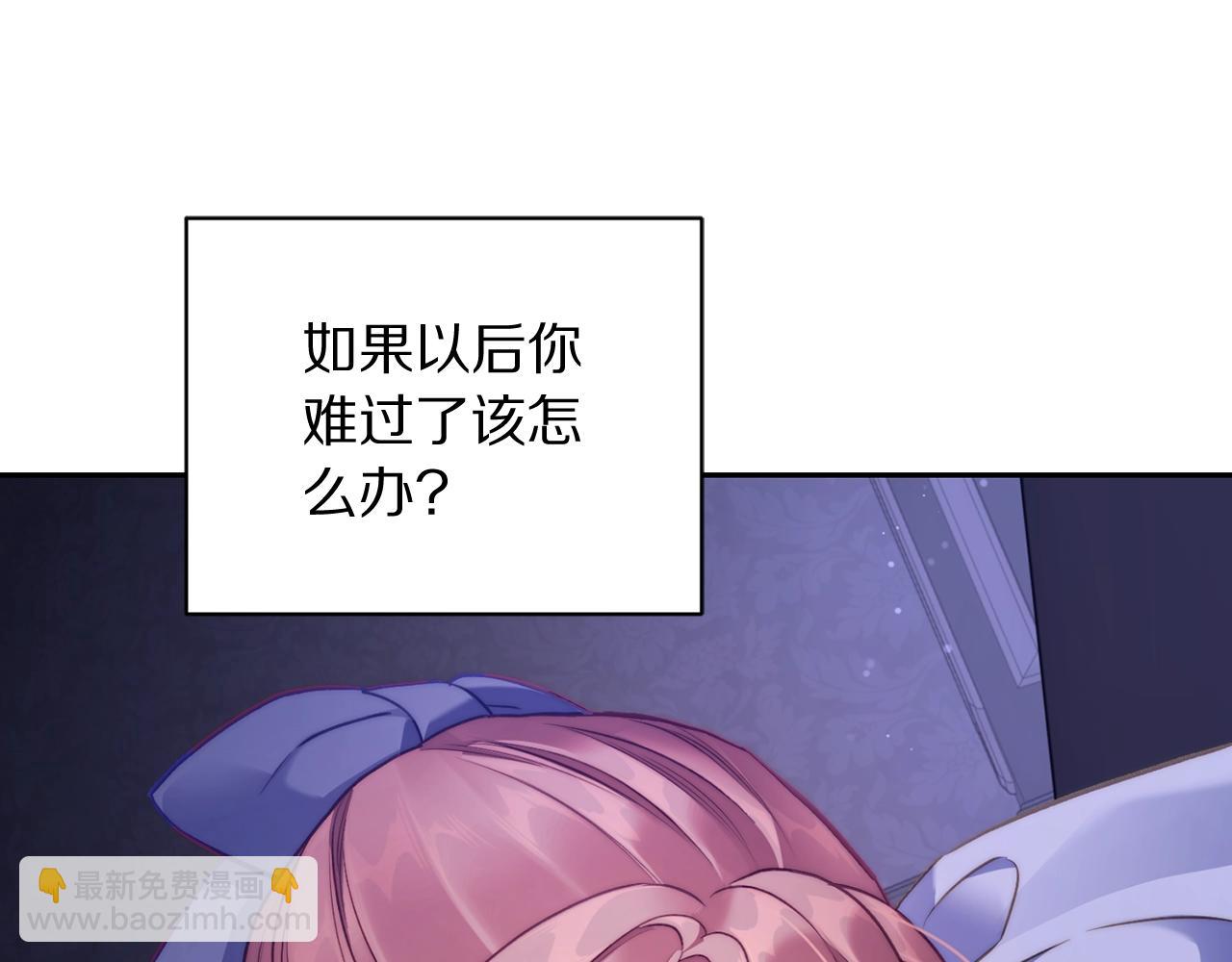 第 91 页