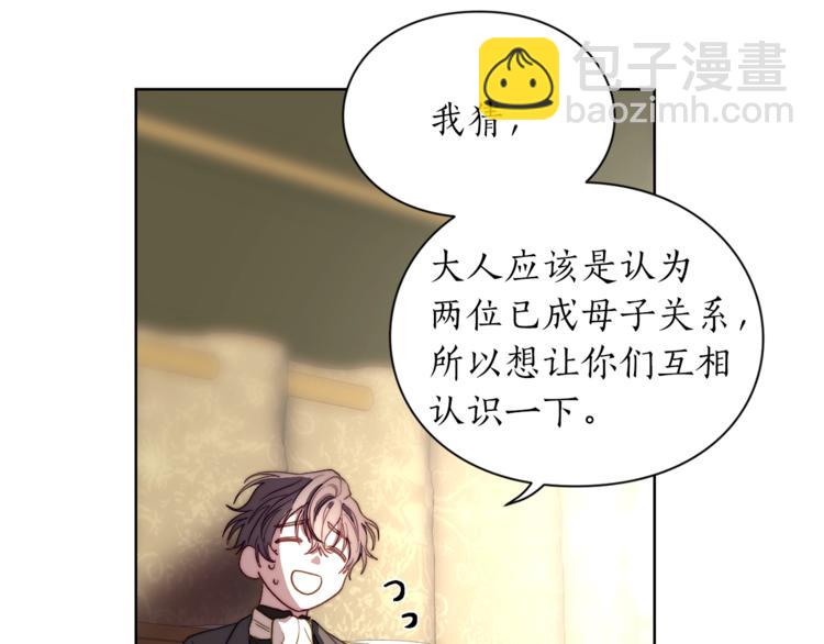 第 79 页