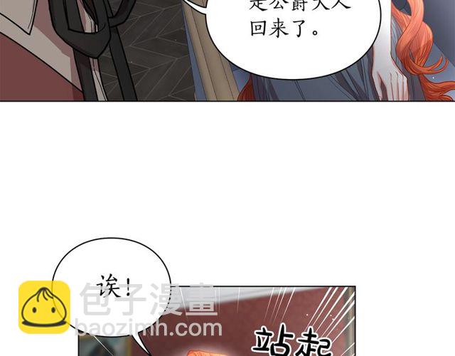 第 124 页