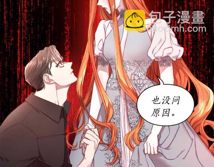 第 133 页