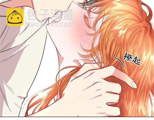 第 88 页