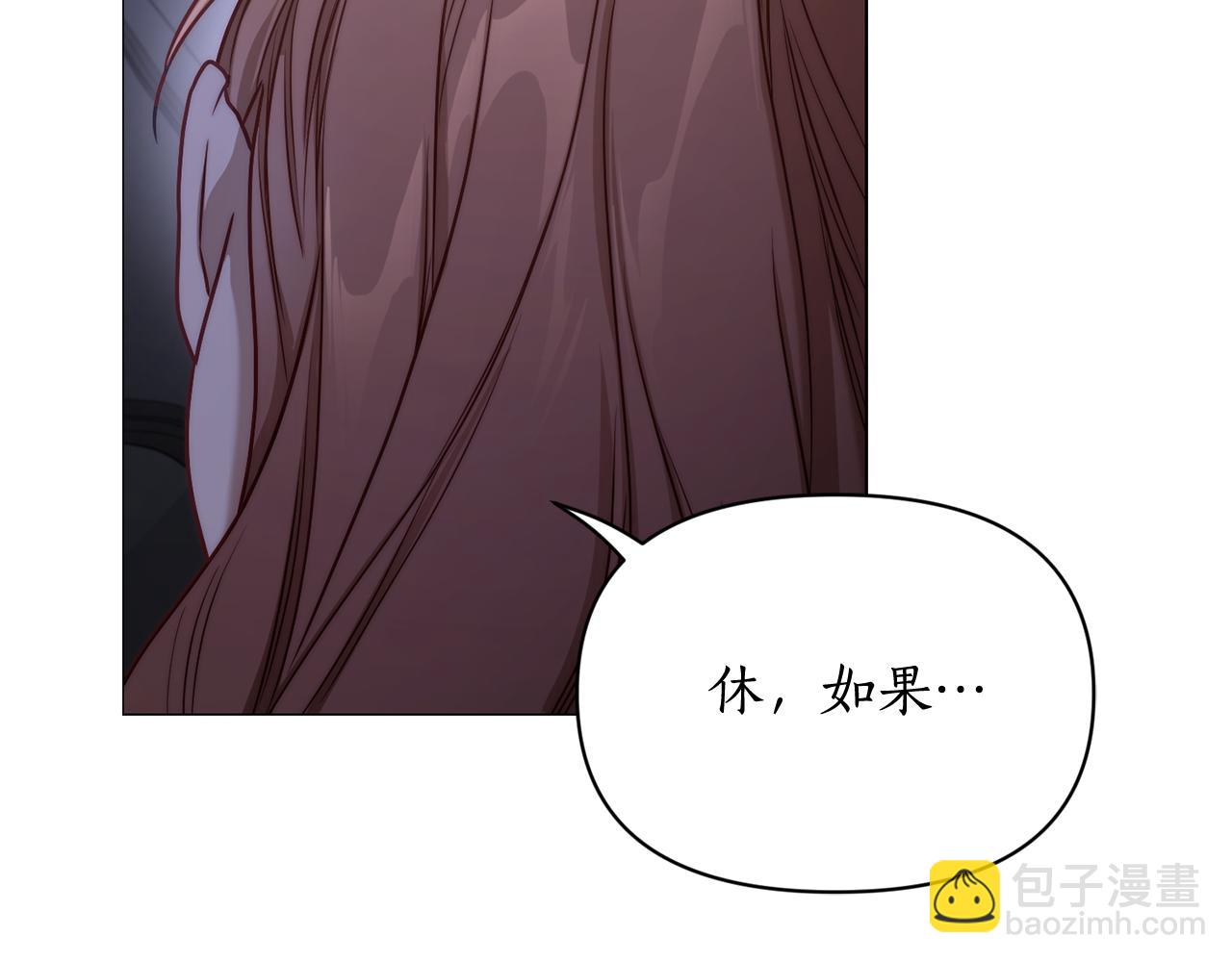 第 193 页