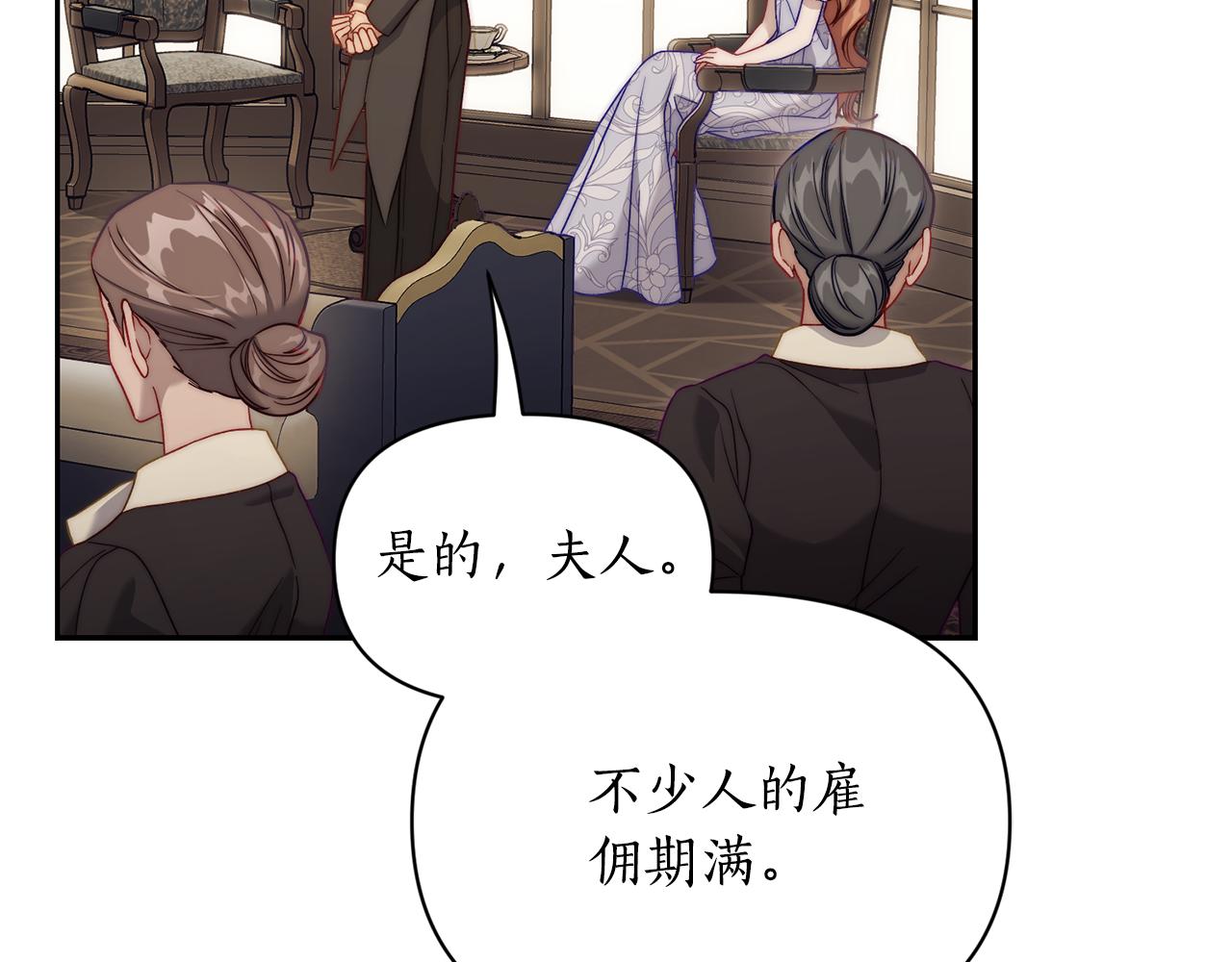 第 159 页