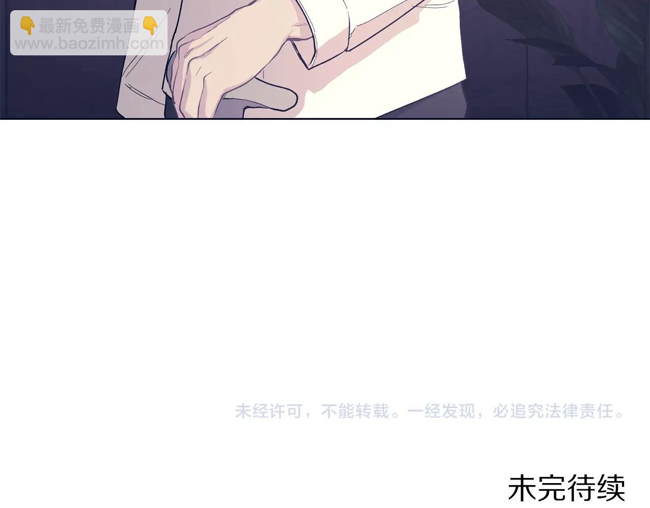 第 165 页